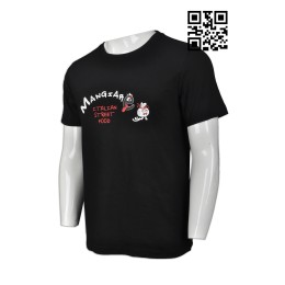 T669 custom men's T-shirt style design LOGOT shirt style Italian restaurant uniform custom T-shirt style T-shirt franchise T669 custom men's T-shirt style design LOGOT shirt style Italian restaurant uniform custom T-shirt style T-shirt franchise